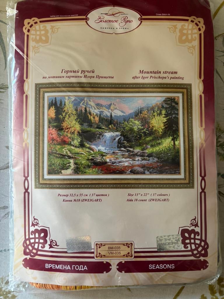 Kruissteekpakket 77, Hobby en Vrije tijd, Ophalen of Verzenden, Nieuw