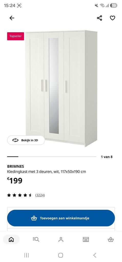 Kist ikea, Huis en Inrichting, Kasten | Kleerkasten, Ophalen