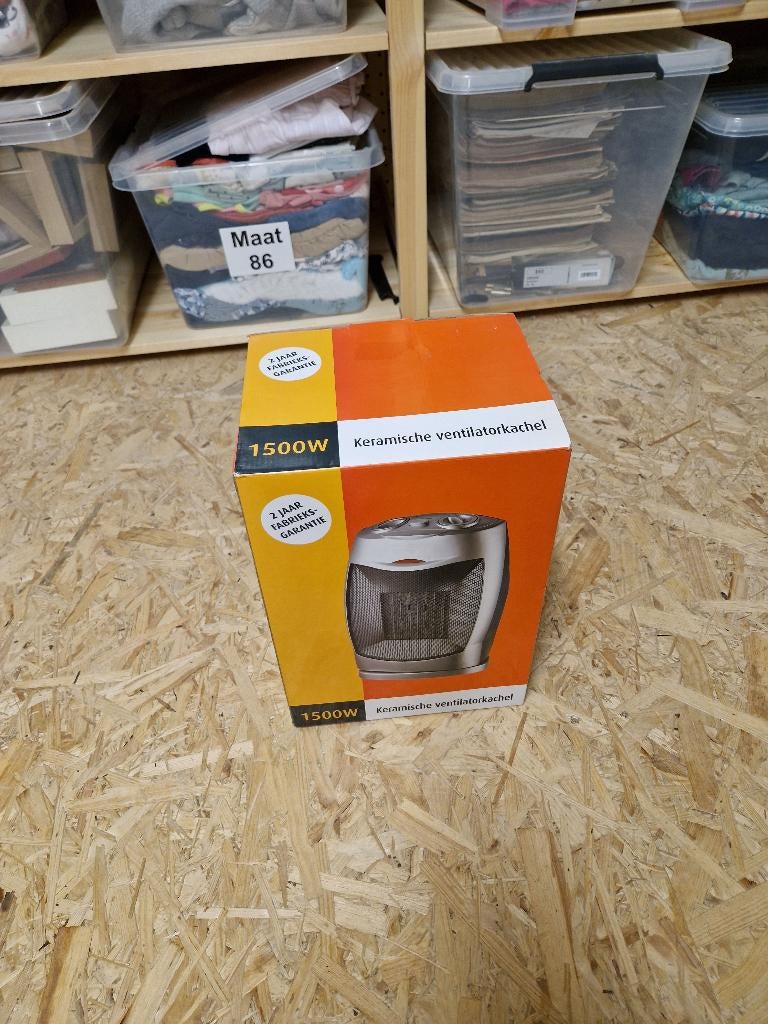 Feu électrique, Moins de 60 cm, Comme neuf, Enlèvement, Poêle