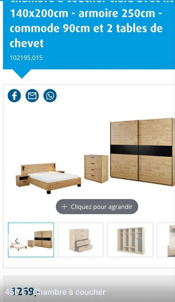 Chambre a coucher complete et toujours emballee.