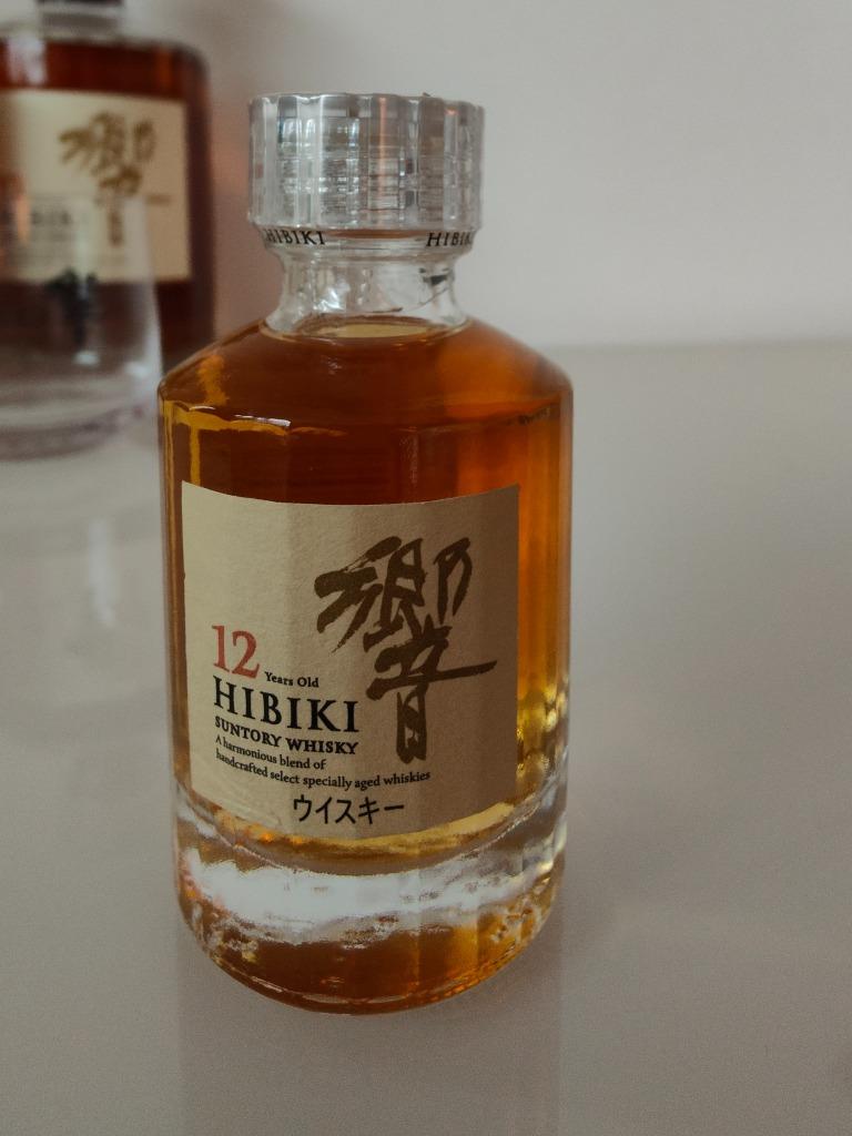 Hibiki 12 ans - 50 ml Mini (arrêté depuis 2015) Rare !!, Collections, Vins, Neuf, Autres types, Autres régions, Pleine, Enlèvement ou Envoi