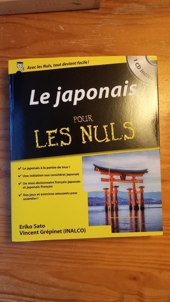 Le japonais pour les nuls, Livres, Enlèvement