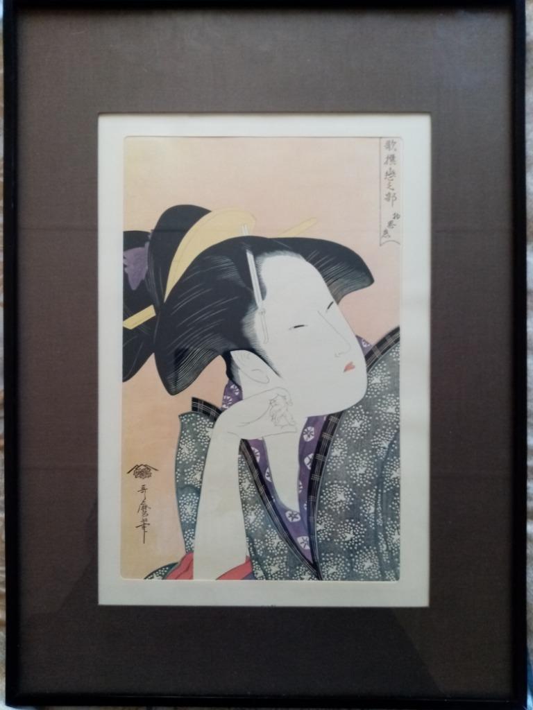 Estampe uki-e Japonaise by Kitagawa Utamaro, Enlèvement