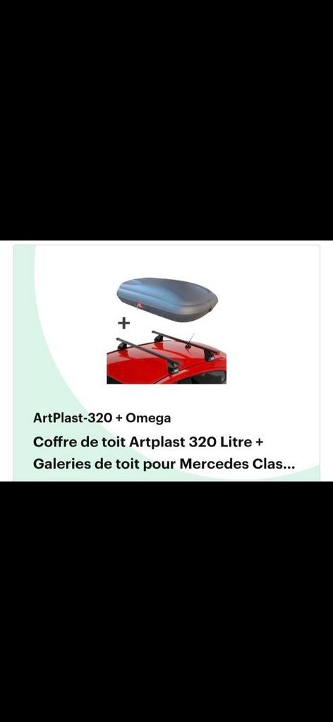 pour mercedes classe A w 177, Autos : Divers, Coffres de toit, Enlèvement, Comme neuf