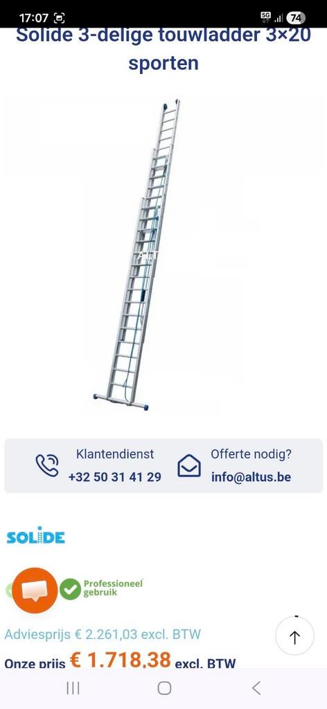 Échelle à corde solide 3 x 20, Bricolage & Construction, Enlèvement ou Envoi, Pliable ou rétractable/escamotable, Comme neuf, Échelle