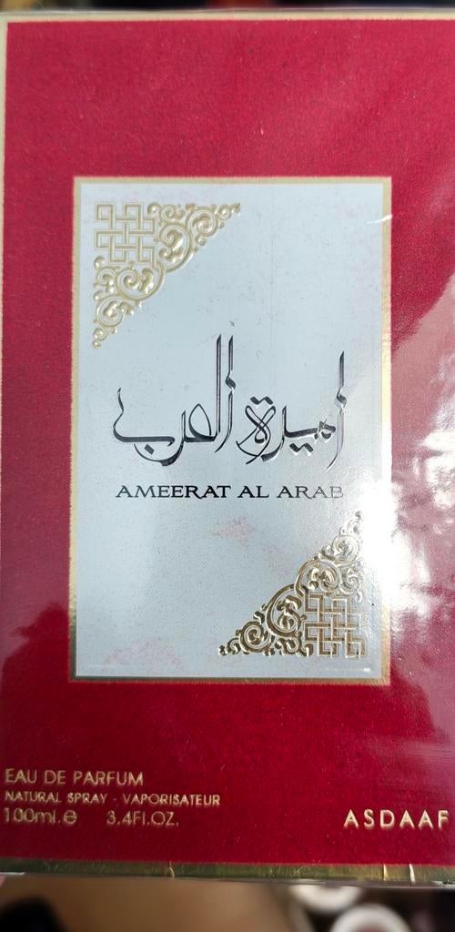 Amerat Al Arab parfum, Ophalen