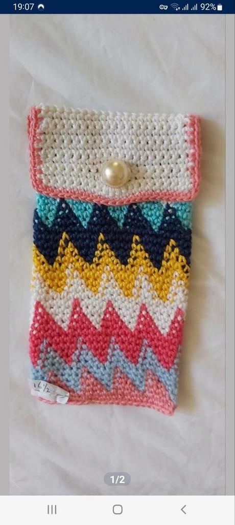 Telefoon hoesje 16.5 cm bij 8 cm stretch., Ophalen of Verzenden, Nieuw, Hoesje of Tasje