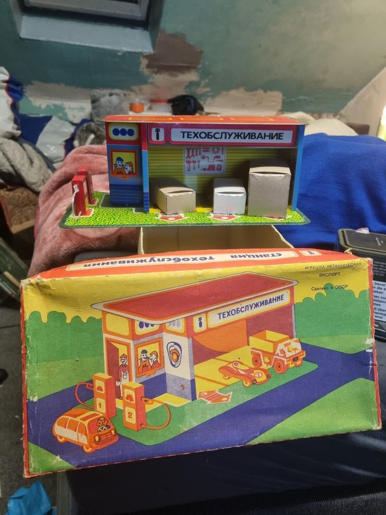 Opwind speelgoed van mijn grootvader geweest, Antiek en Kunst, Ophalen of Verzenden