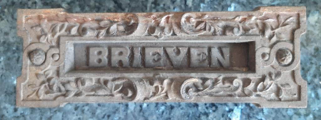 Ancienne boîte aux lettres, couvercle/porte, Jardin & Terrasse, Boîtes aux lettres, Enlèvement ou Envoi, Utilisé, Acier, Encastrée