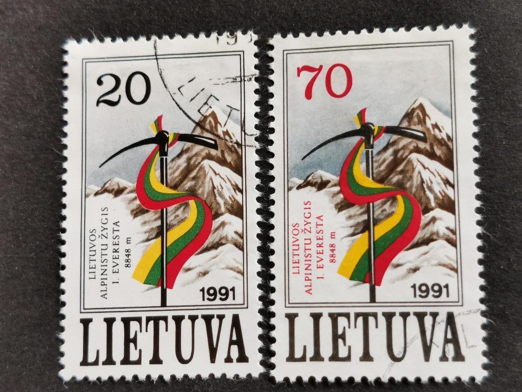 Lituanie 1991 - Expédition lituanienne sur l'Everest,drapeau, Enlèvement ou Envoi, Autres pays, Affranchi