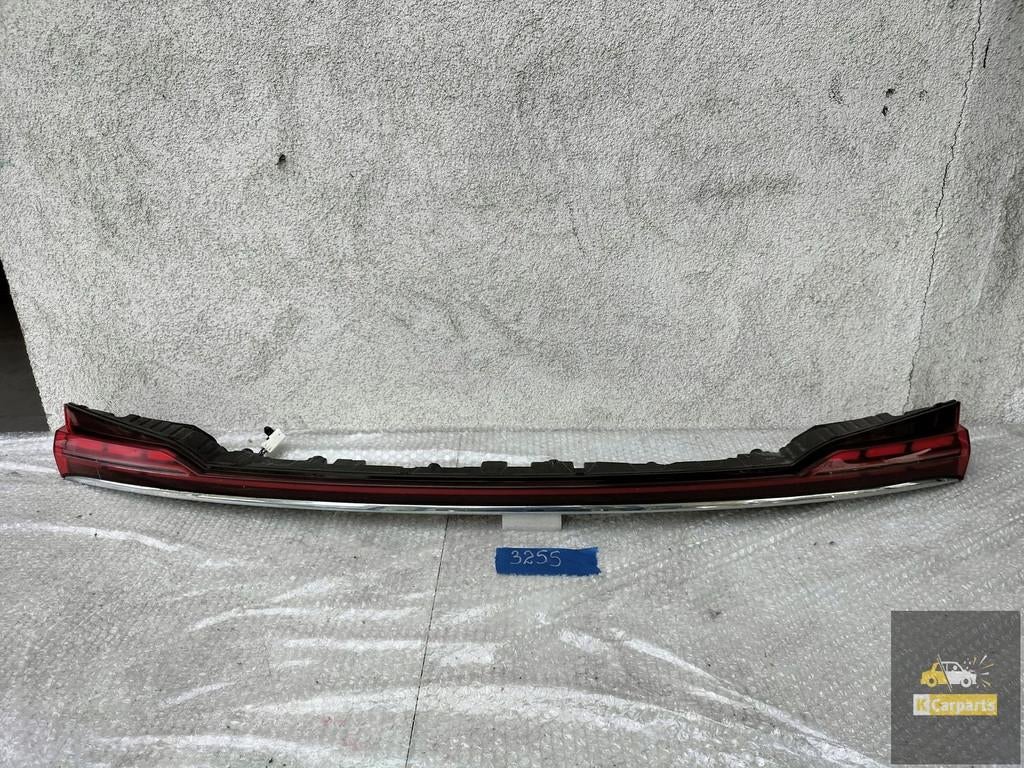 11479803, MG MARVEL ACHTERKLEP BLENDER 11479803, Gebruikt, SAIC Motor UK Technical Centre Limited, MG, Customercare@mg.co.uk