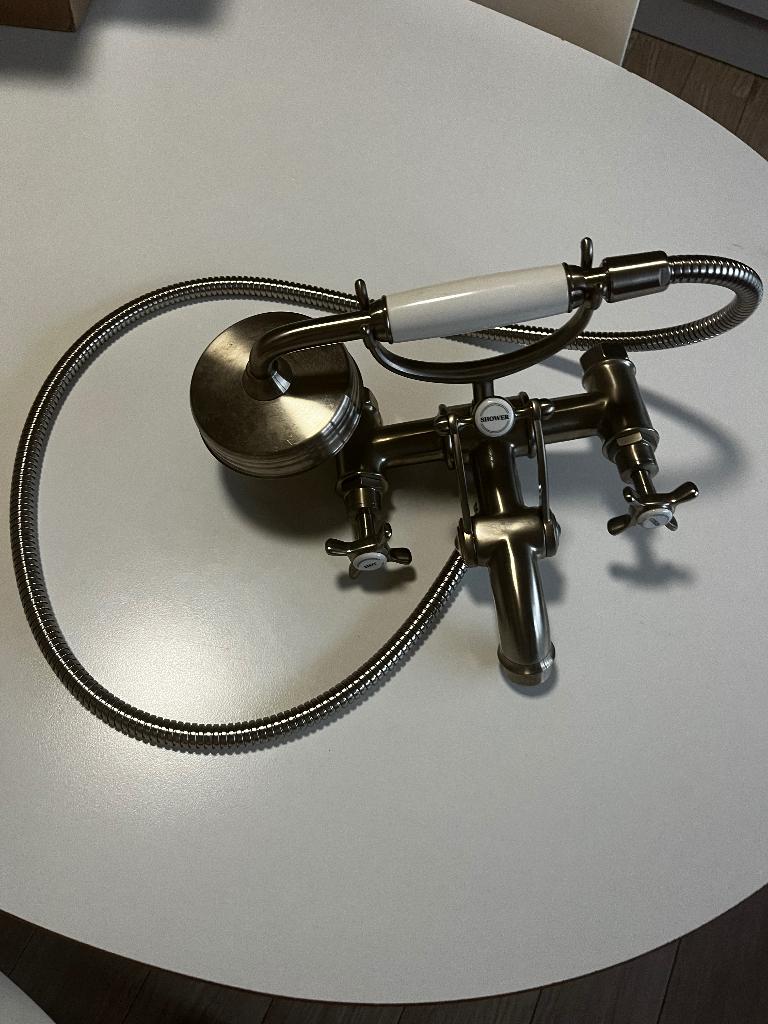 Retro badmengkraan, Ophalen, Nieuw, Bad