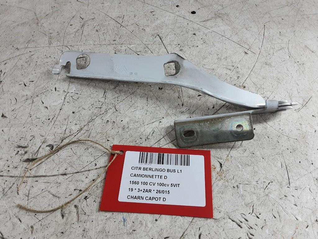 CHARNIERE DE CAPOT DROIT Citroën Berlingo (9680631380), Autos : Pièces & Accessoires, Citroën, Mevr. I. Hauben, Utilisé, Rue de l'Espoir 34 34
4030  GRIVEGNÉE, BE