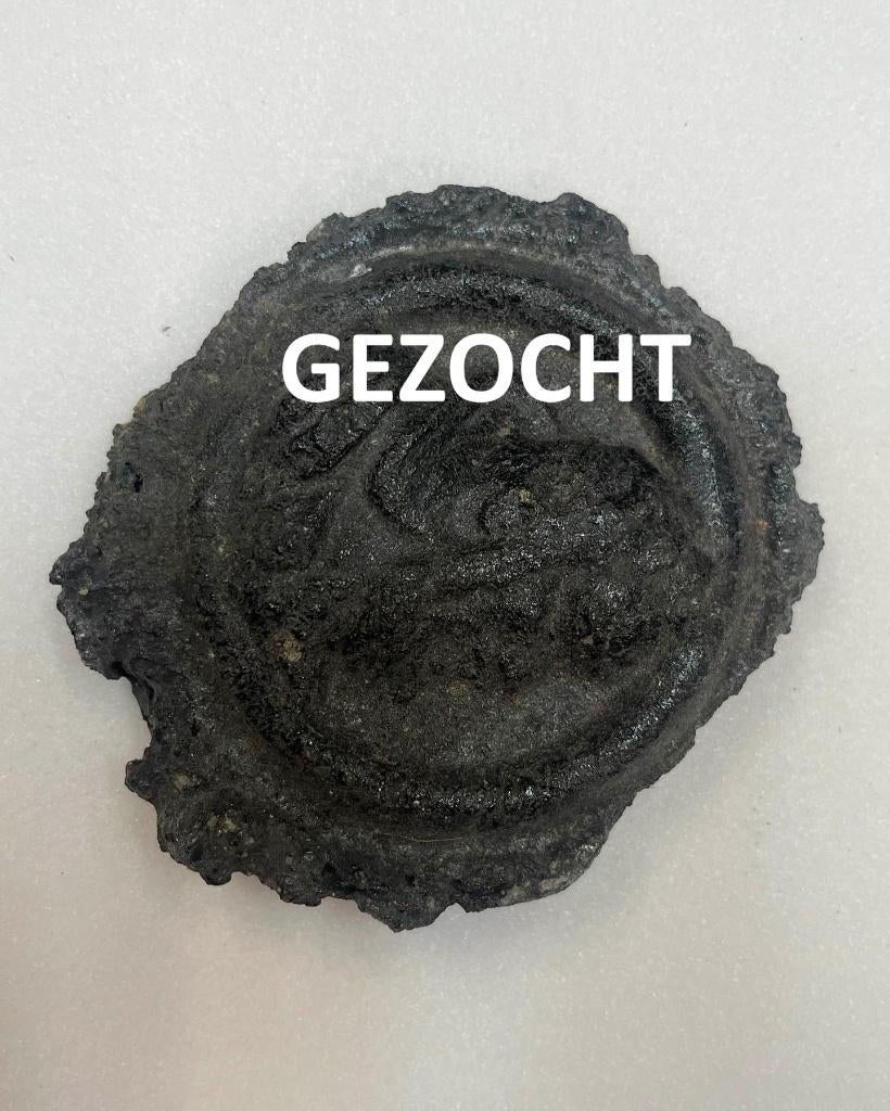 GEZOCHT - Lava Medaille/Medaillon, Verzenden