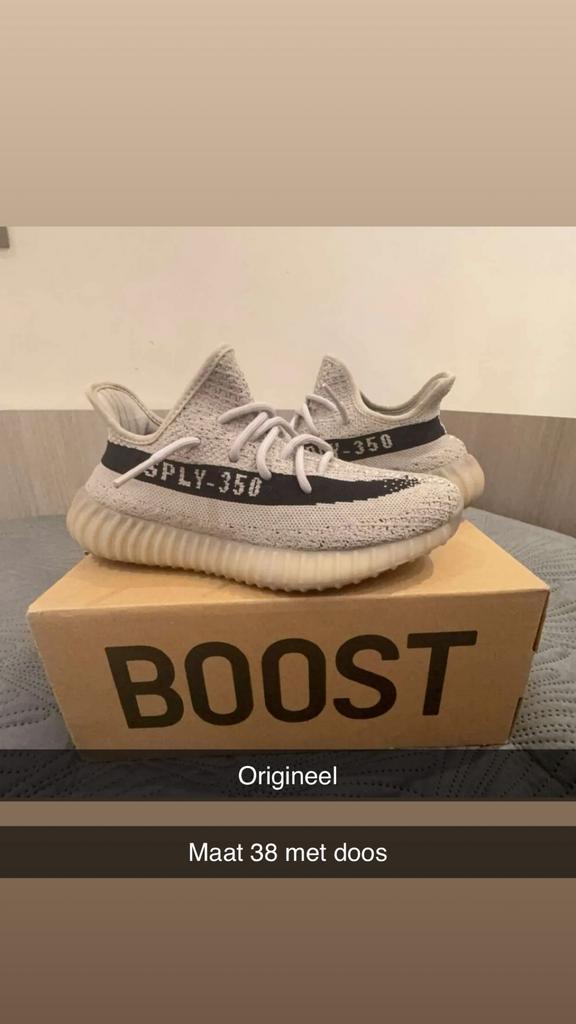 Yeezy-350, Kleding | Heren, Overige kleuren, Nieuw, Ophalen of Verzenden, Adidas Yeezy