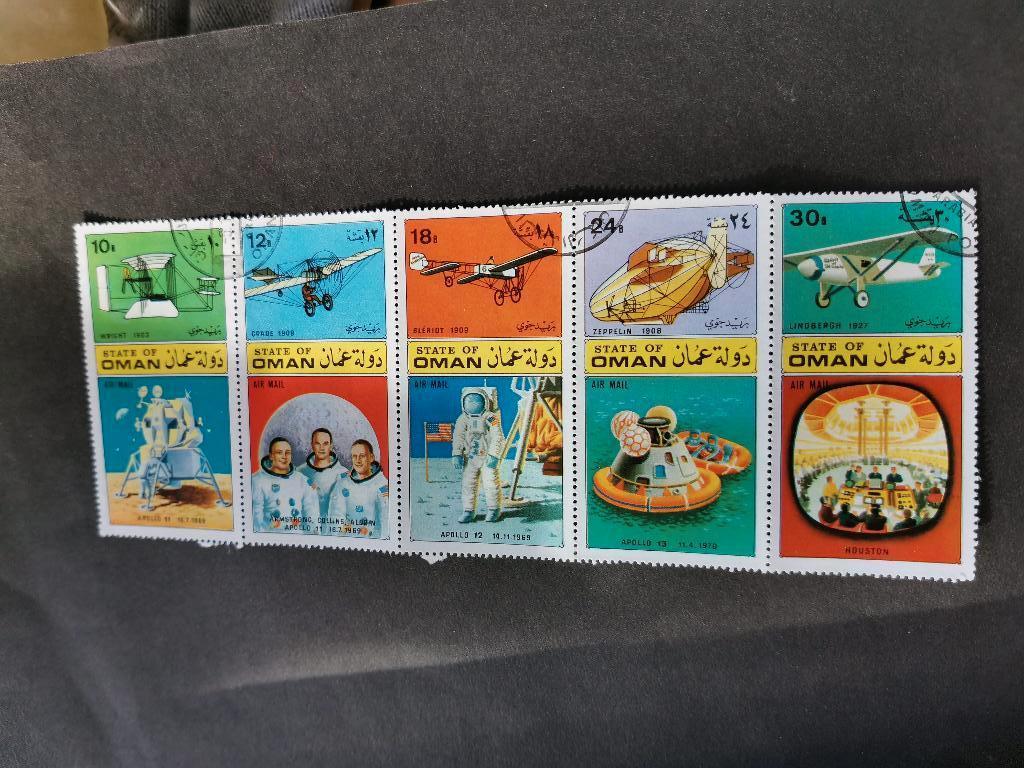 State of Oman 1970 - luchtvaart, ruimtevaart, Apollo, Postzegels en Munten, Ophalen of Verzenden, Gestempeld, Midden-Oosten
