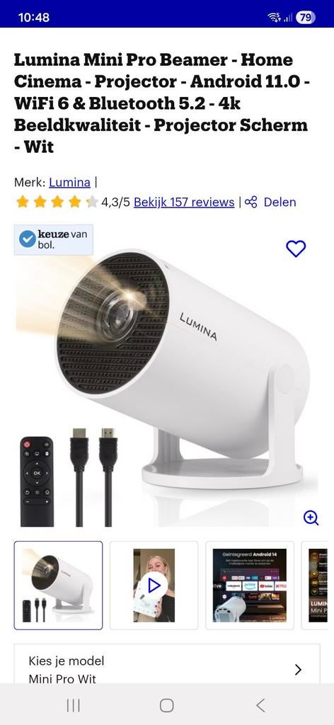 Beamer nieuw, Ophalen of Verzenden, Nieuw