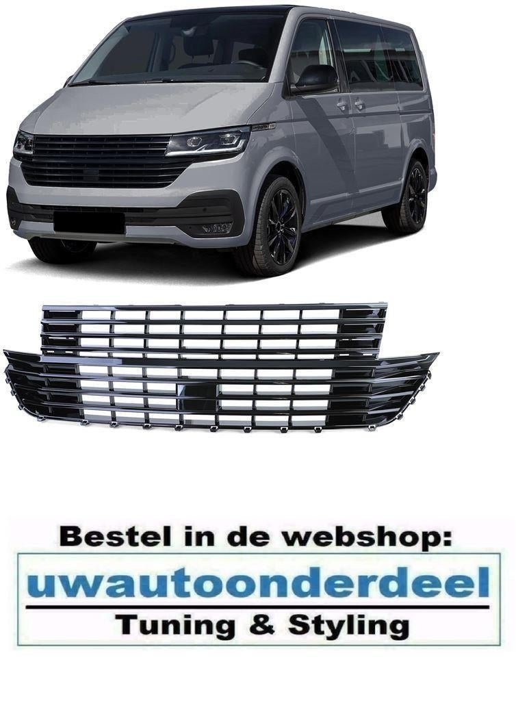Grill Zonder Embleem glans Zwart Geschikt Voor Vw Transporte, Verzenden