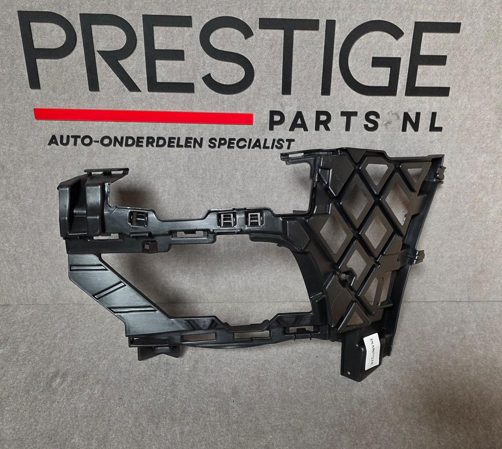 VW Tiguan R-Line Houder Steun Mistlamp Links 5NA807723A, Neuf, -, Origine de la pièce connue, -