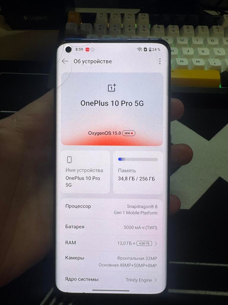 Telefoon OnePlus 10 pro 256 gb, Télécoms, Téléphonie mobile | Apple iPhone, Enlèvement ou Envoi, Comme neuf, 256 GB