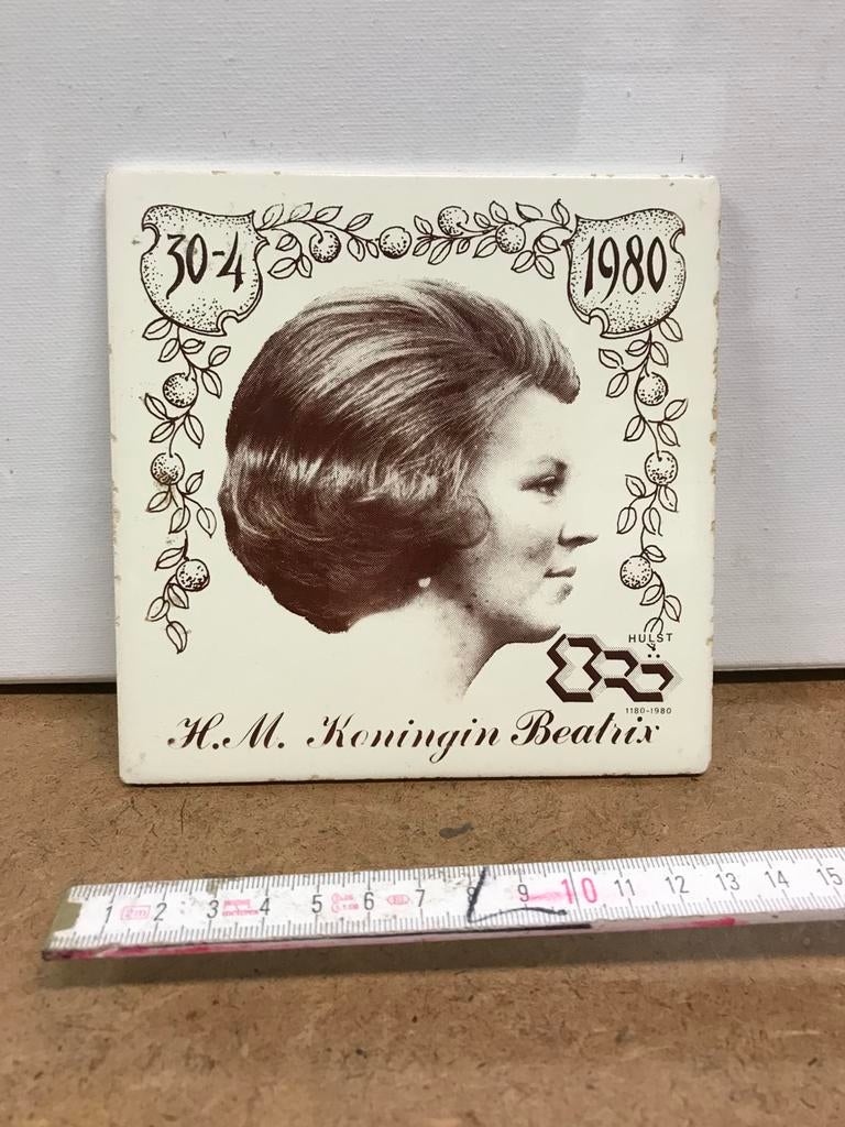 Een voorliefde voor Holland, Enlèvement ou Envoi