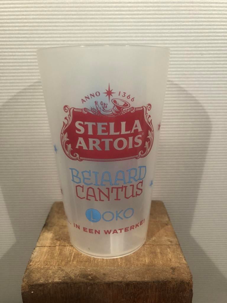 Stella Artois bierbeker 33 cl, Verzamelen, Ophalen of Verzenden, Gebruikt, Glas of Glazen, Stella Artois