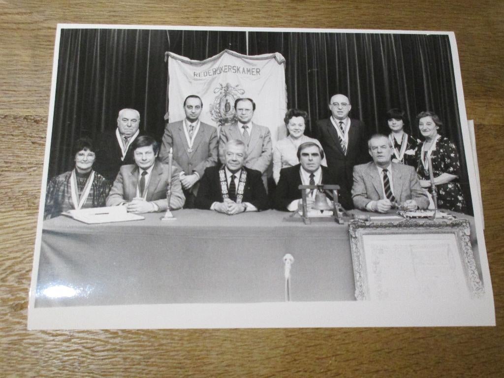 PERSFOTO GENT FEEST 1982 REDERIJKERSKAMER YVER DOET LEEREN, Collections, Enlèvement ou Envoi, Comme neuf, Autres sujets/thèmes