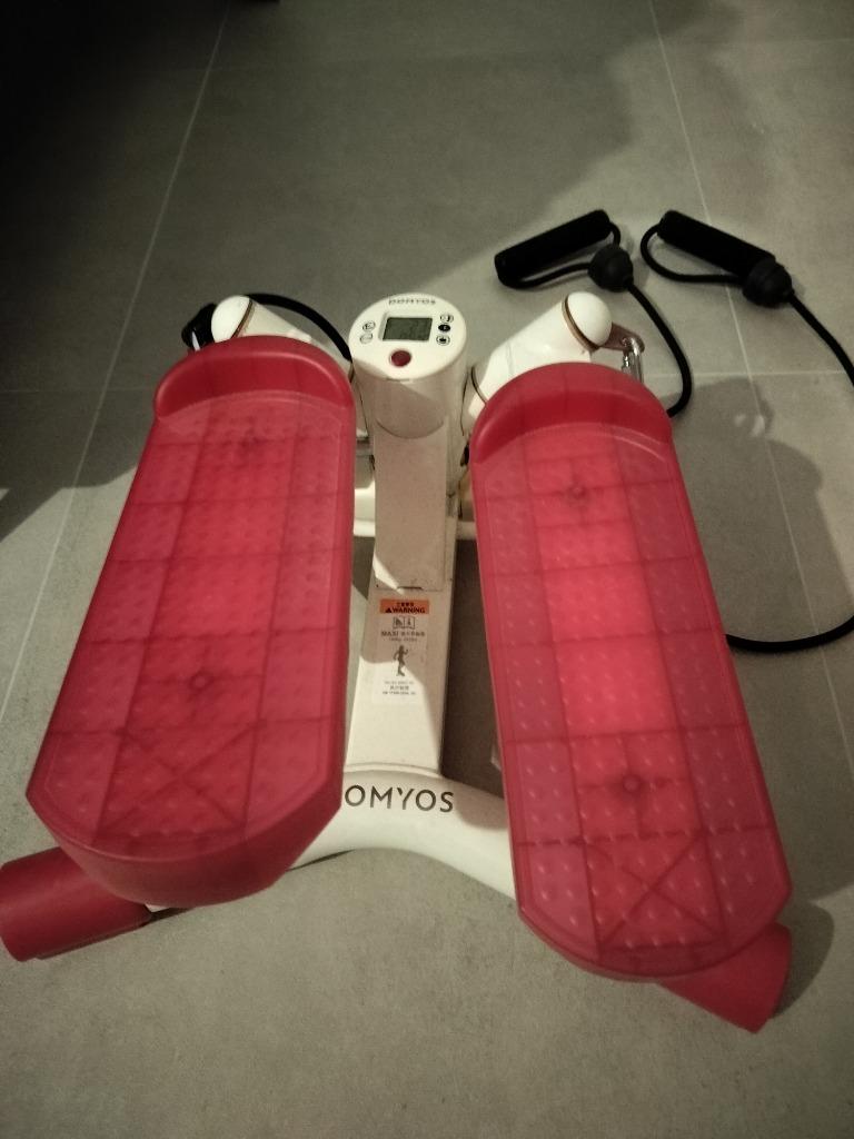 Stepper Domyos, perfecte staat., Sport en Fitness, Ophalen