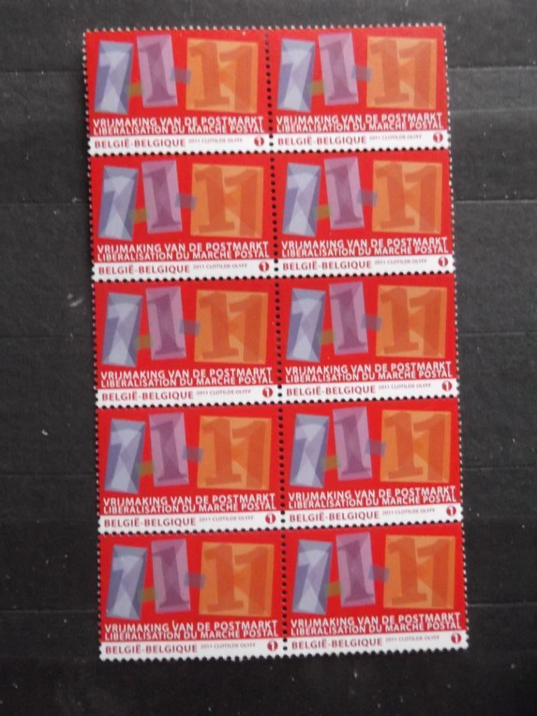 4089 Postmarkt - Marché postal MNH, Enlèvement ou Envoi, Non oblitéré, Timbre-poste