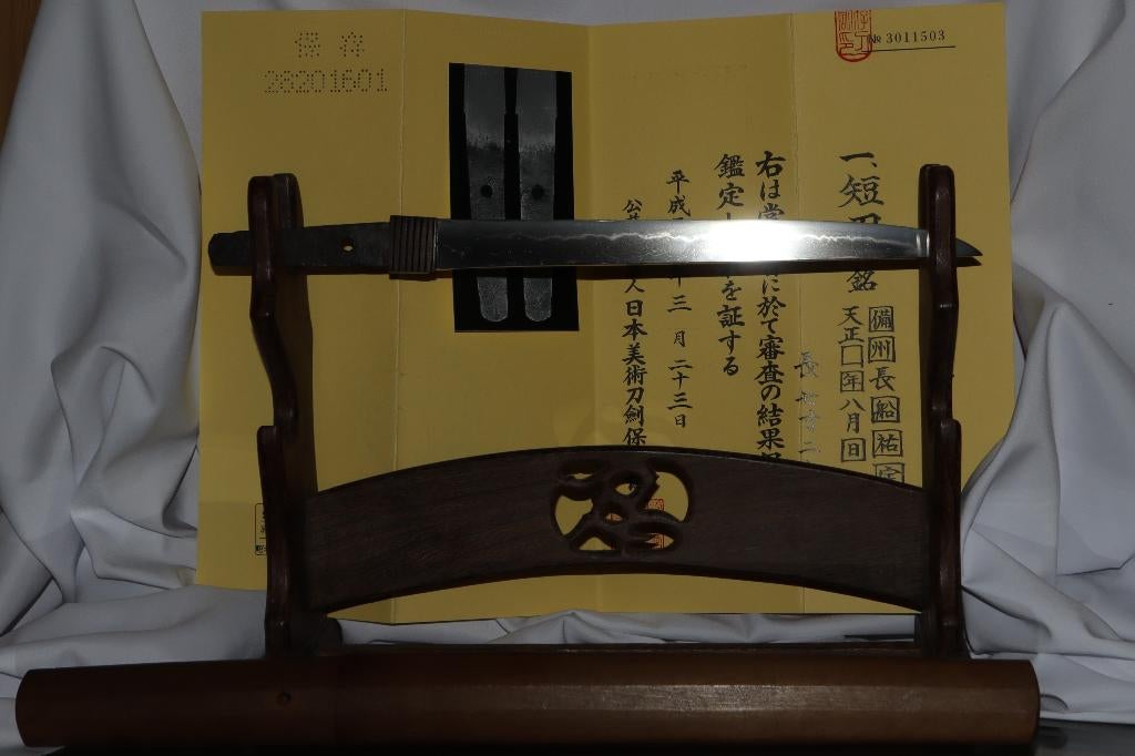Tanto Osafune Sukesada Tenshō shirasaya NBTHK Hozon Katana, Verzamelen, Ophalen of Verzenden, Landmacht, Mes of Dolk