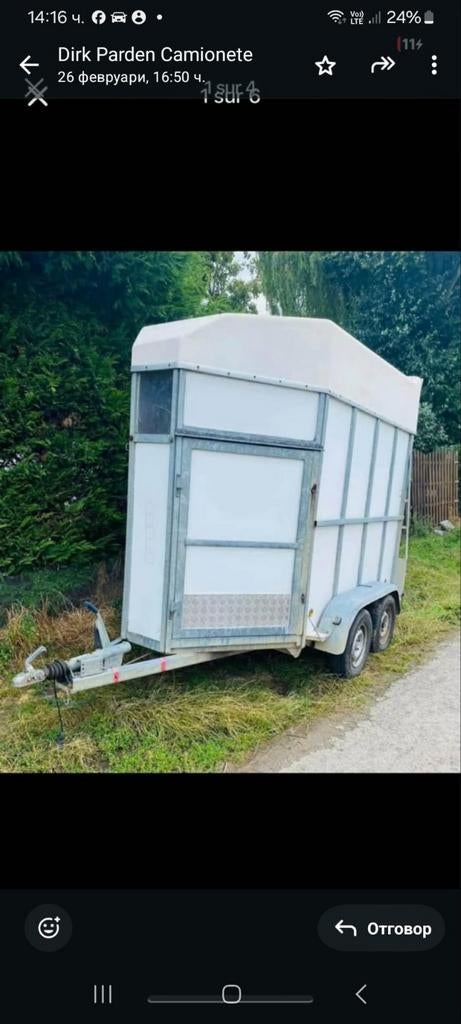 RW 2 Paards aanhangwagen in zeer goede staat, Dieren en Toebehoren, Paarden en Pony's | Trailers en Aanhangwagens, Ophalen