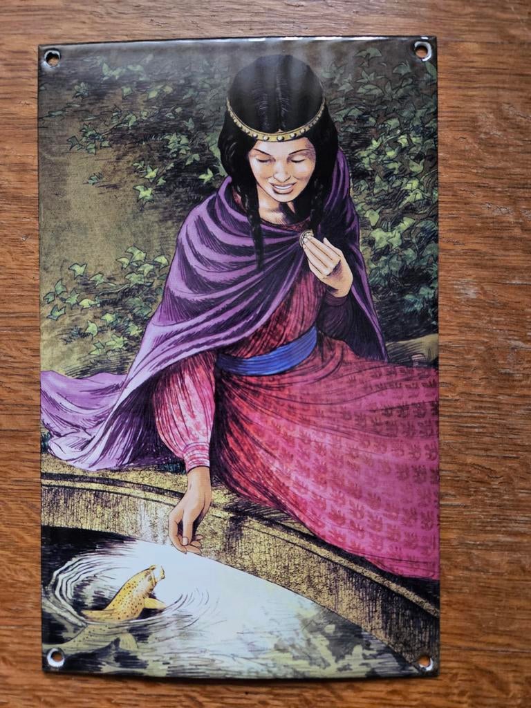 Orval, Collections, Enlèvement