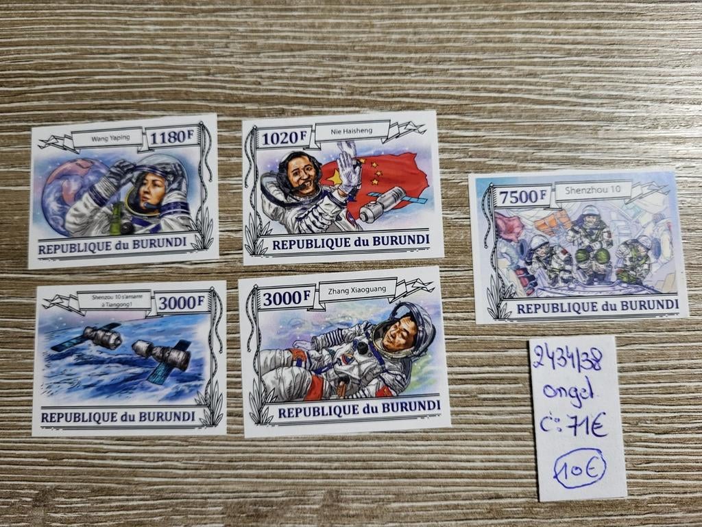 Burundi ongetand, Ophalen of Verzenden, Postfris, Postfris