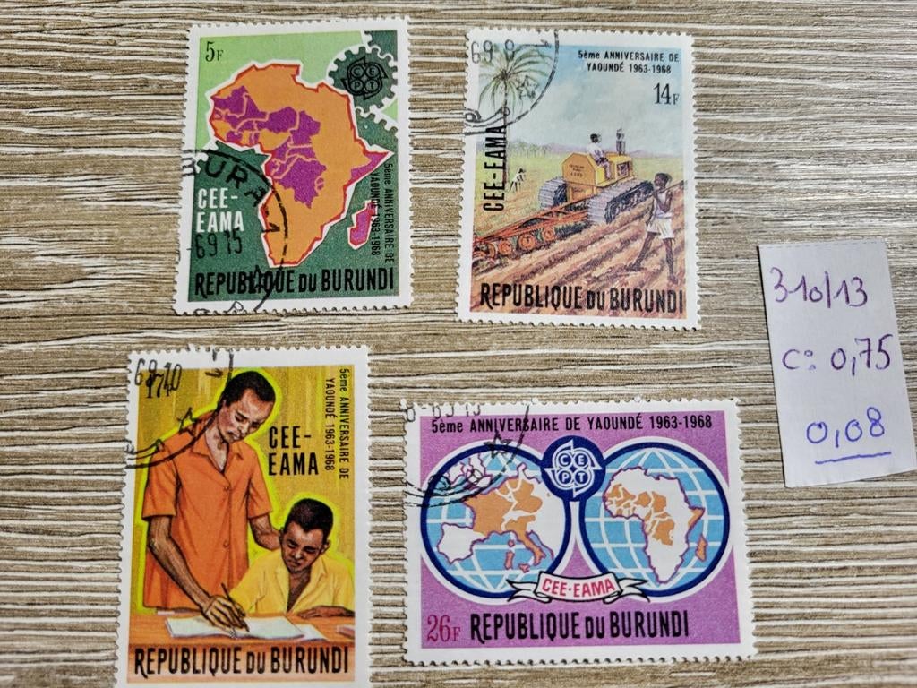 Burundi, Enlèvement ou Envoi, Affranchi, Oblitéré