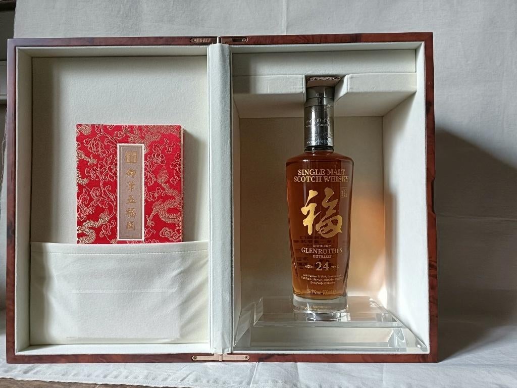 whisky Glenrothes 1997, Verzamelen, Overige gebieden, Overige typen, Ophalen of Verzenden, Zo goed als nieuw