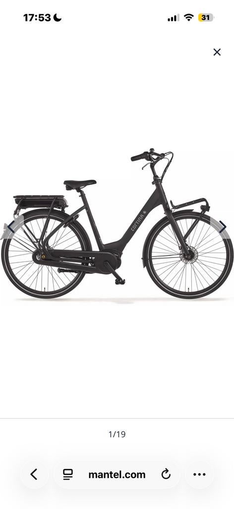Description de la montre de vélo électrique Cortina !, Vélos & Vélomoteurs, Enlèvement, Comme neuf, Cortina