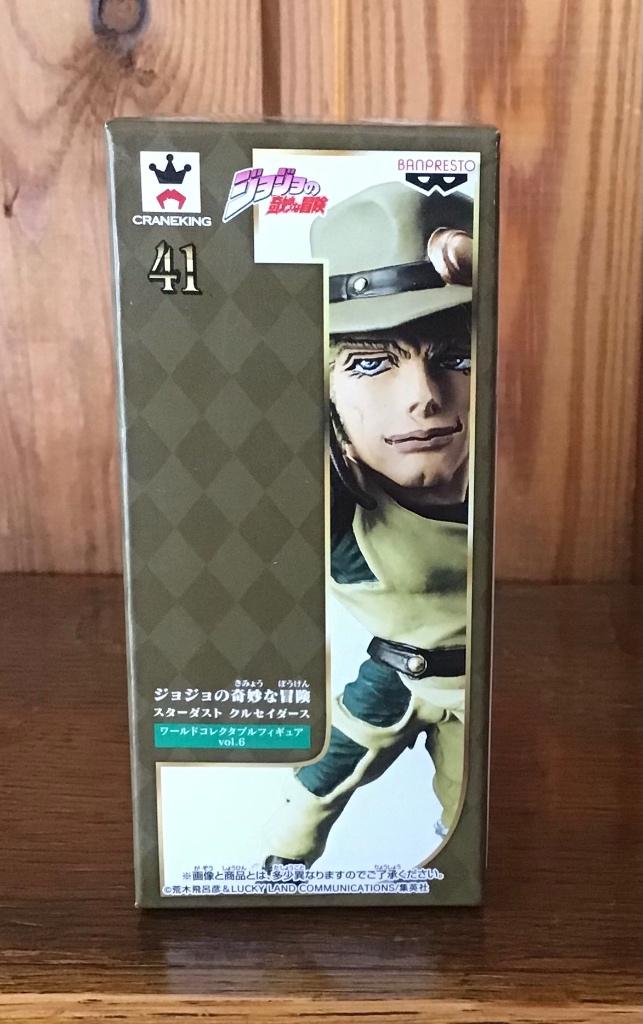 Wcf jojo’s bizarre adventure stardust crusader Vol.6(neuf), Livres, BD | Comics, Neuf, Comics, Japon (Manga), Enlèvement ou Envoi