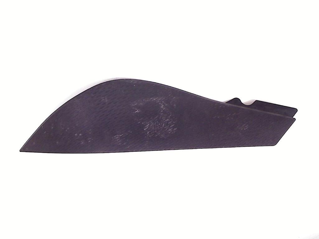 COQUE CÔTÉ GAUCHE ZX 6 R 2007-2008 (NINJA ZX-6R ZX600P), Dhr. S. di Majo, Utilisé, Info@cama-motorparts.nl, P.J. Troelstraweg 8 8
3144 CX  MAASSLUIS, NL