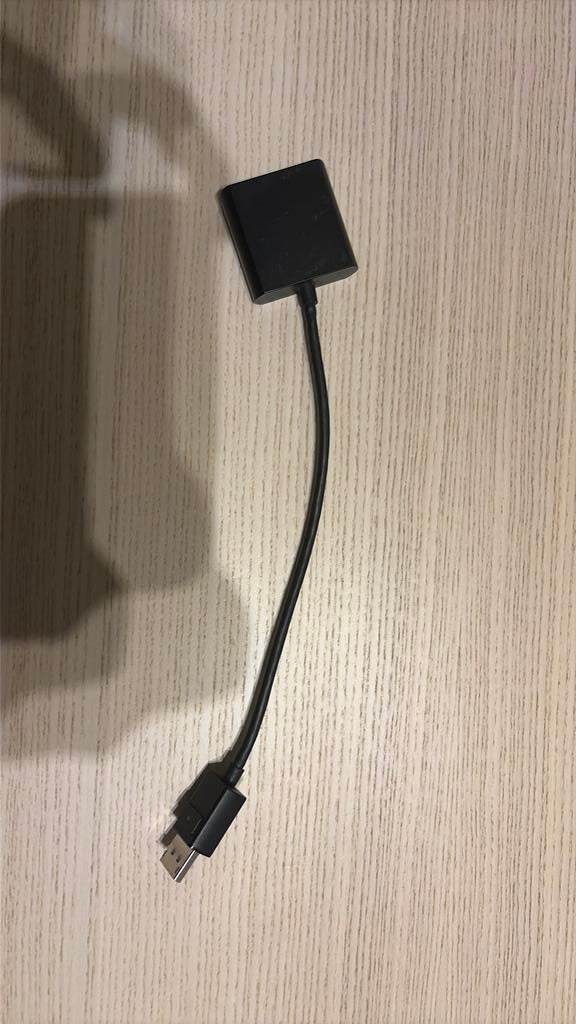 Adapteur Hp DVI-D Display-Port, Computers en Software, Powerlines, Ophalen of Verzenden, Gebruikt