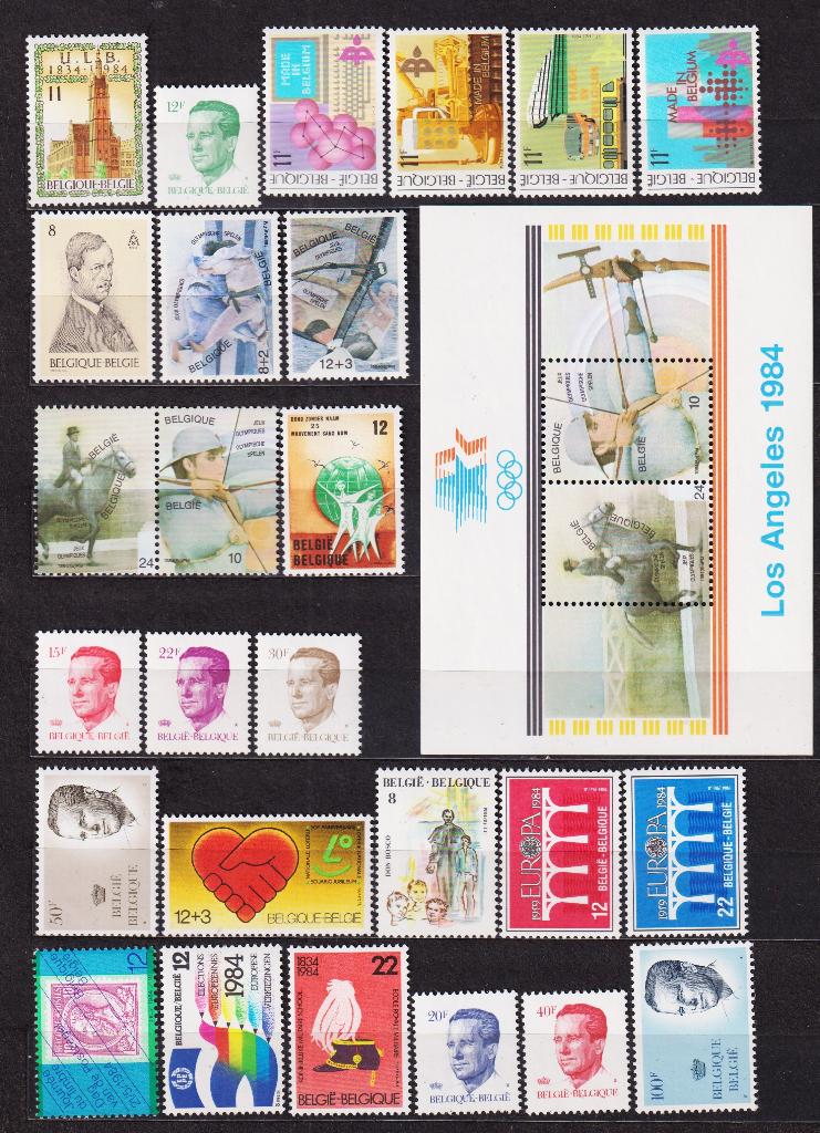 Belgique 1984 année complète ** + premier jour gratuit, Envoi, Non oblitéré, Neuf