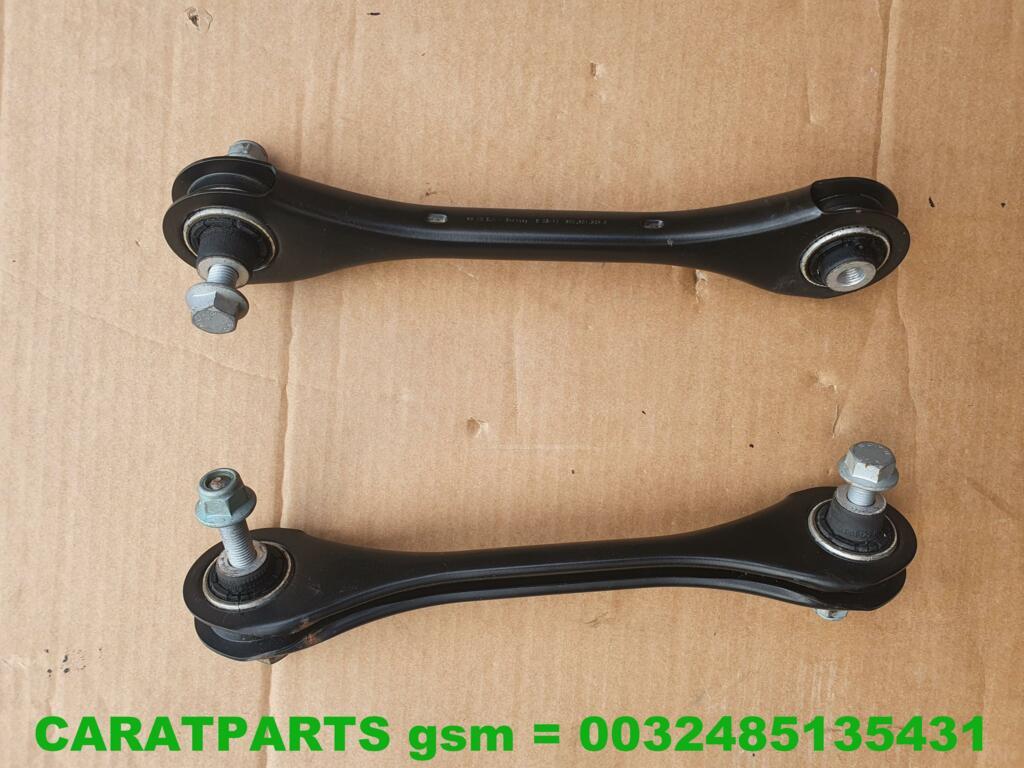 5q0501529c touran arteon draagarm golf 7 r q2 rs3 a3 ..., Gebruikt, Seat, Volkswagen AG, Vw@volkswagen.de