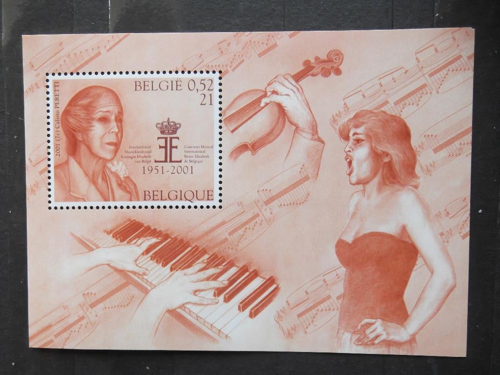 BL90 Elisabeth wedstrijd - Concours Elisabeth MNH, Enlèvement ou Envoi, Non oblitéré, Timbre-poste