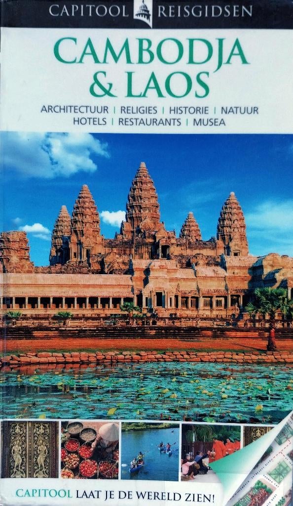 Capitool reisgids - Cambodja & Laos, Boeken, Reisgidsen, Ophalen of Verzenden, Capitool