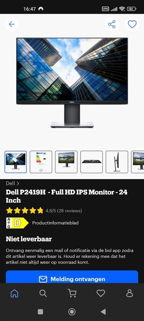 24 inch Dell Monitors, Informatique & Logiciels, HD, Comme neuf, Enlèvement, HDMI