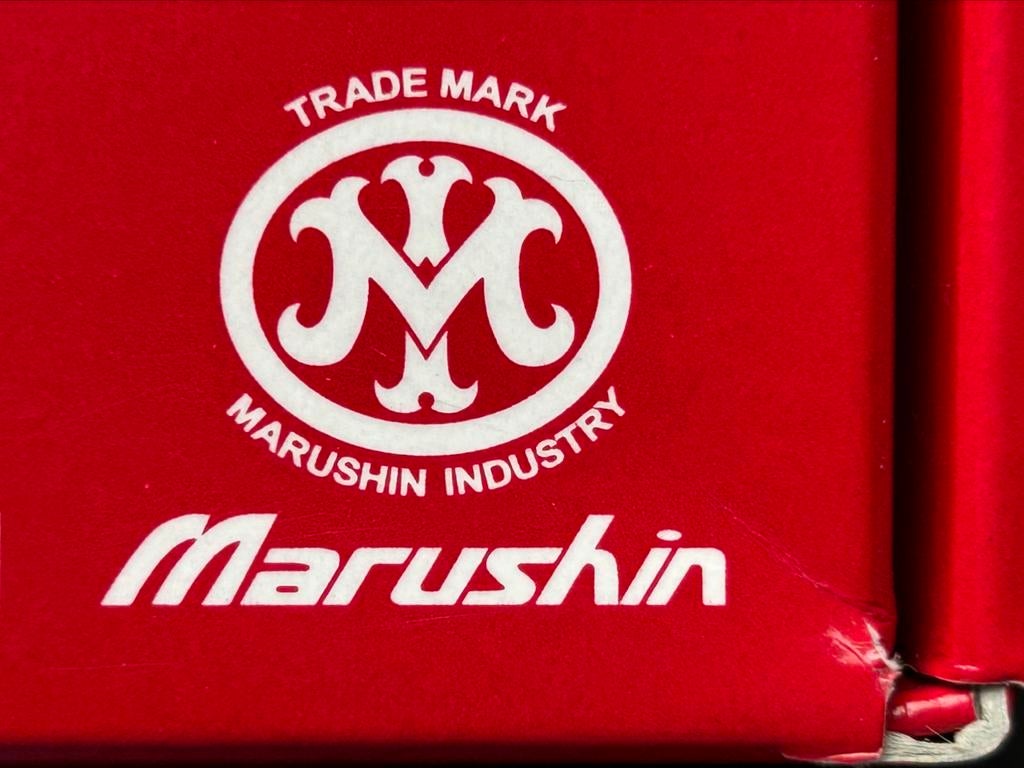 Modèle Marushin PPK - pour les connaisseurs, Enlèvement