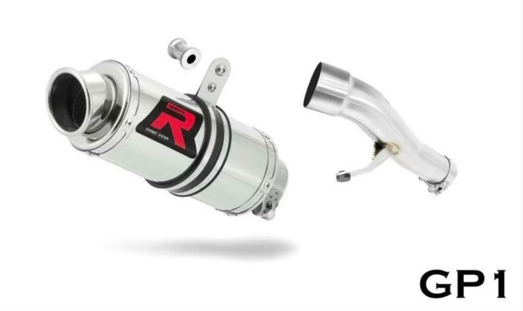 [DOMINATOR UITLAAT] Suzuki GSXF/GSF/GSX 400-1200, Motoren, Onderdelen | Suzuki, Nieuw, Verzenden