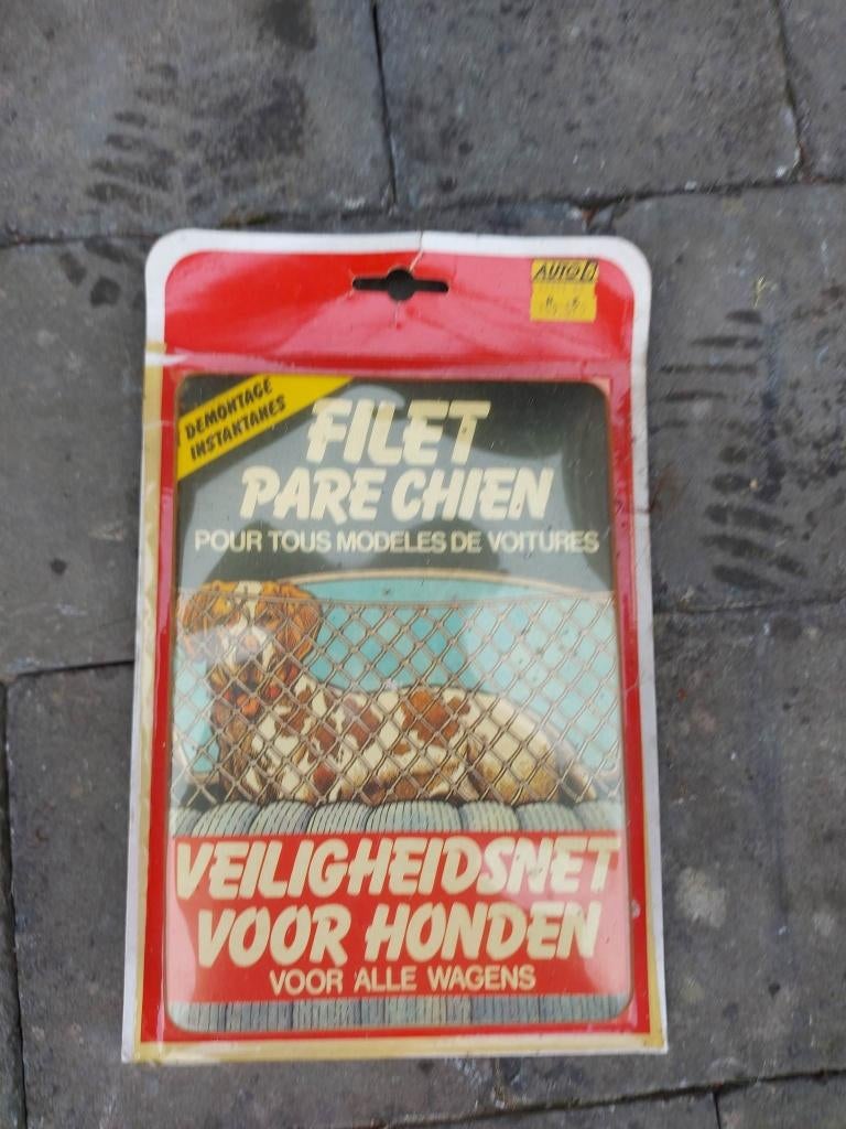 Filet pare-chien, Auto diversen, Hondenrekken, Ophalen of Verzenden, Nieuw