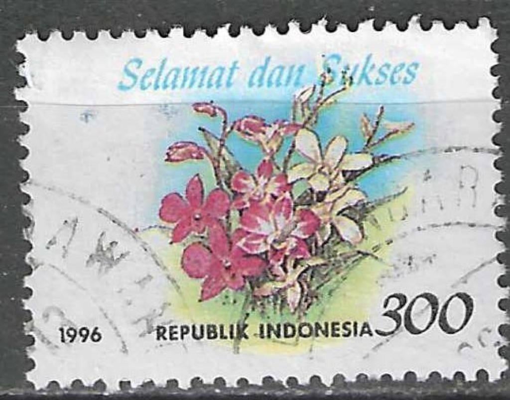 Indonésie 1996 - Yvert 1457 - Timbres de vœux avec fleu (ST), Envoi, Affranchi