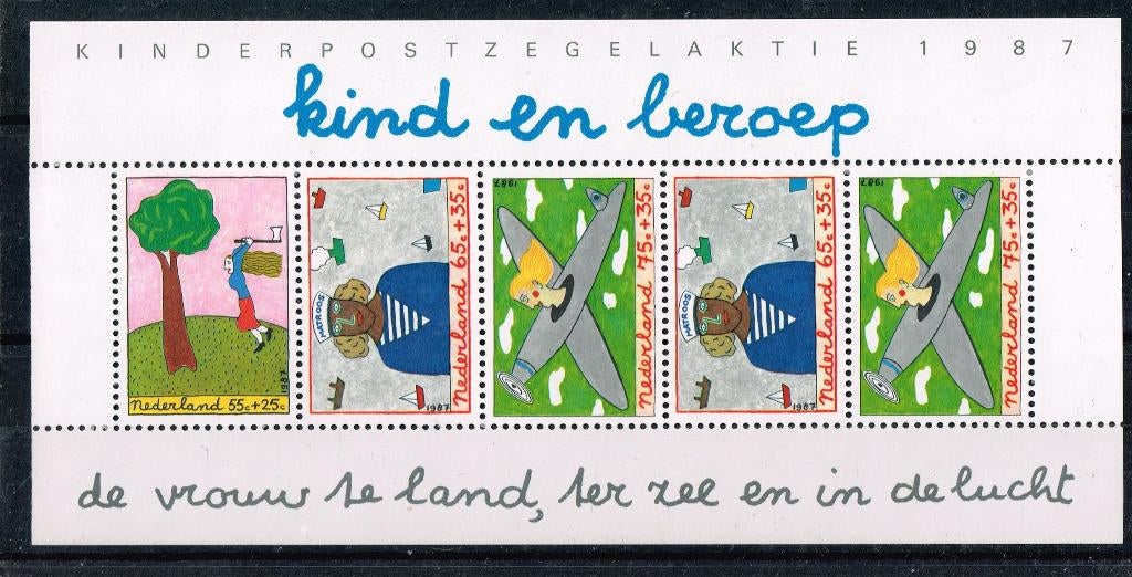 Postzegels uit Nederland - K 2579 - Kind en beroep, Verzenden, Postfris