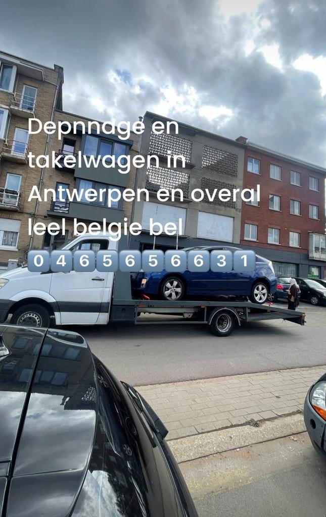 Depannage 0465656631